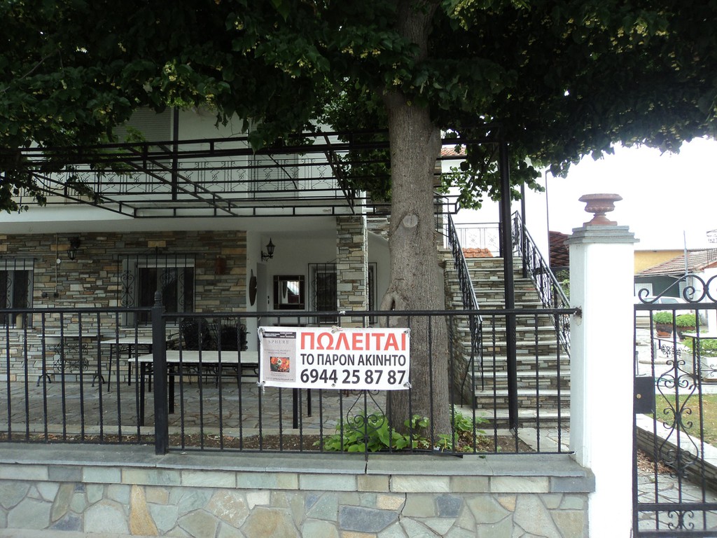Μονοκατοικία 220 τ.μ. προς πώληση, Νέα Σάντα Γαλλικού