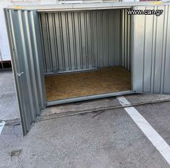 Μεταλλικές αποθήκες Κοντεινερ-Containers-thumb-1