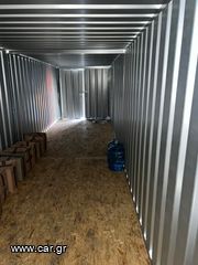 Μεταλλικές αποθήκες Κοντεινερ-Containers-thumb-3