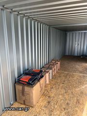 Μεταλλικές αποθήκες Κοντεινερ-Containers-thumb-4