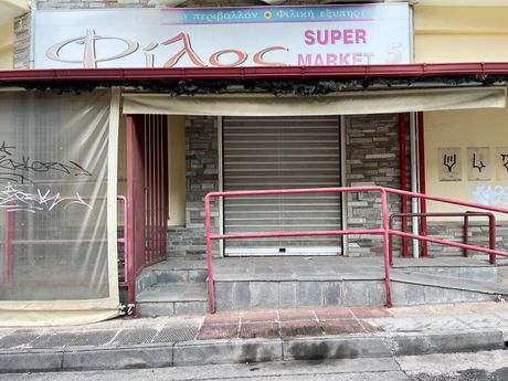 Κατάστημα 150 τ.μ. για ενοικίαση