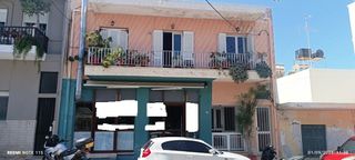Διαμέρισμα 250 τ.μ. για πώληση