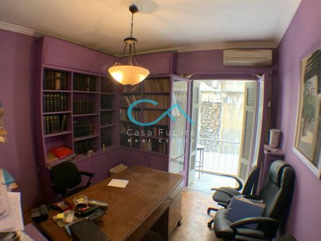 Office 45sqm for rent-Exarchia - Neapoli » Exarcheia