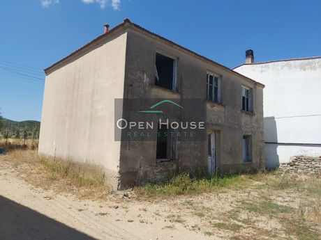 Land plot 986sqm for sale-Eleitheres » Agios Andreas