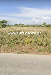 Αγροτεμάχια 8.329 τ.μ. για πώληση
