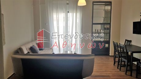 Διαμέρισμα 50 τ.μ. για πώληση