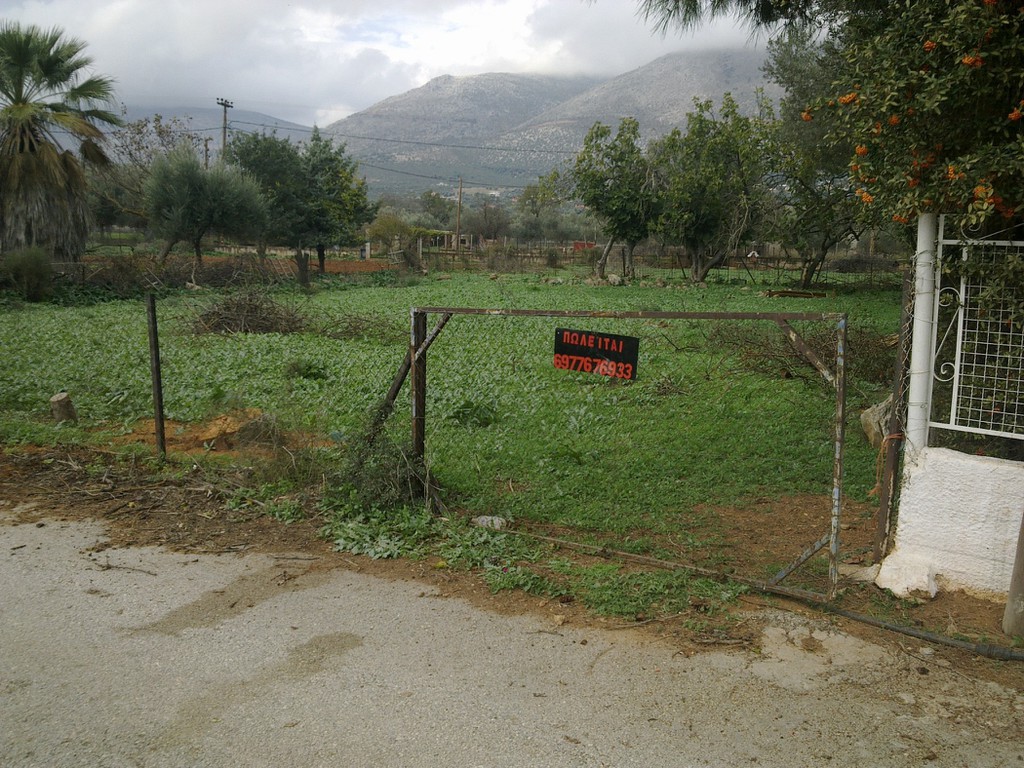 Οικόπεδο 615 τ.μ. πρός πώληση, Εύβοια, Ερέτρια
