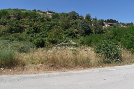 Land plot 1.200sqm for sale-Ioannina