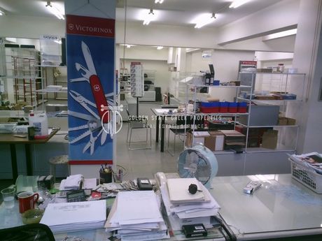 Αίθουσα 220 τ.μ. για πώληση