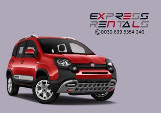 Fiat Panda '19