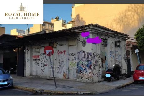 Οικόπεδο 145τ.μ. για πώληση-Κολωνός - κολοκυνθούς » Σταθμός λαρίσης