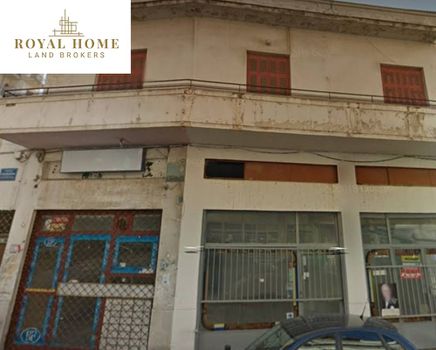 Οικόπεδο 236 τ.μ. για πώληση