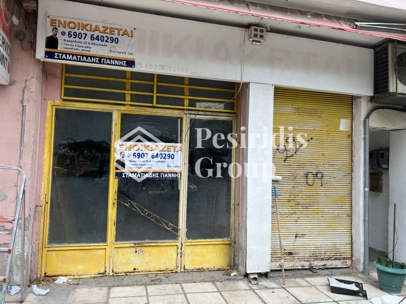 Κατάστημα 50 τ.μ. προς ενοικίαση, Άνω Ηλιούπολη Σταυρούπολης