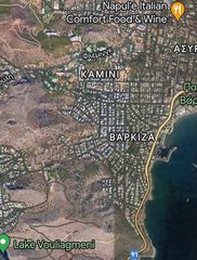 Land plot 5.120 sqm for sale