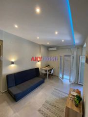 Studio / γκαρσονιέρα 55 τ.μ. για πώληση