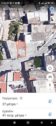 Κτίριο 70 τ.μ. για πώληση, Ν. Λασιθίου, Άγιος Νικόλαος