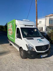 Mercedes-Benz 2016 SPRINTER Συντηρηση 316-thumb-1
