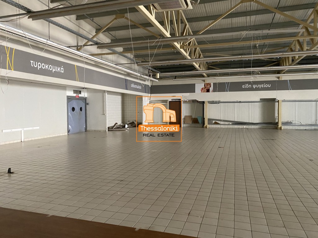Κατάστημα 1.500 τ.μ. πρός ενοικίαση, Θεσσαλονίκη - Περιφ/Κοί Δήμοι, Ωραιόκαστρο