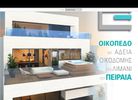 Land plot 159sqm for sale-Port