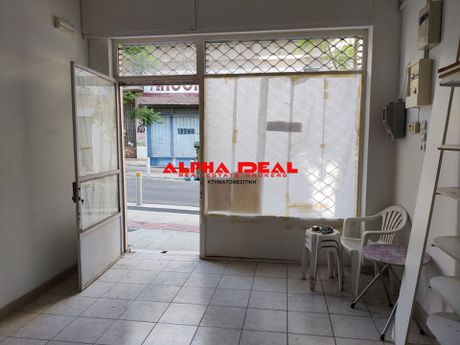 Store 65 sqm for sale