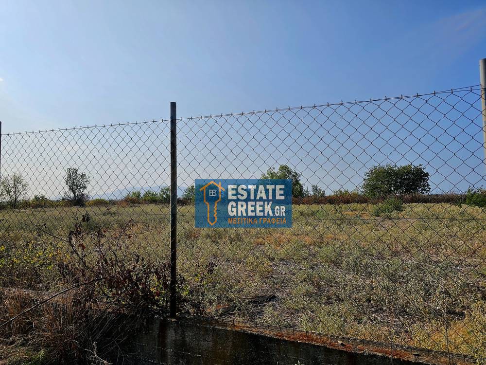 Αγροτεμάχια 1.886 τ.μ. προς πώληση, Νέα Κώμη