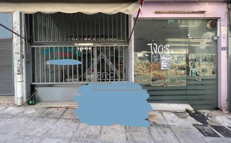 Κατάστημα 60τ.μ. για ενοικίαση-Μικρολίμανο