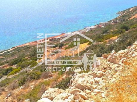 Land plot 16.000sqm for sale-Agios Nikolaos » Epano Elounta