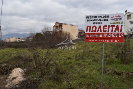 Land plot 1.424sqm for sale-Ioannina