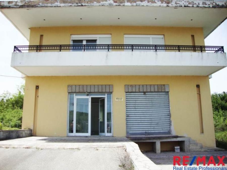 Επιχειρηματικό κτίριο 750 τ.μ. πρός πώληση, Ν. Ιωαννίνων, Ιωάννινα