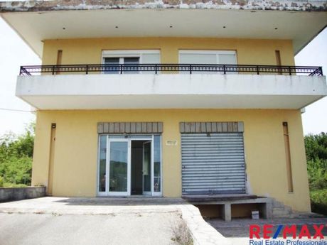 Επιχειρηματικό κτίριο 750τ.μ. για πώληση-Ιωάννινα » Κέντρο
