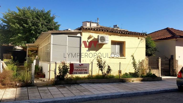 Land plot 215 sqm for sale, Thessaloniki - Rest Of Prefecture, Lagkadas