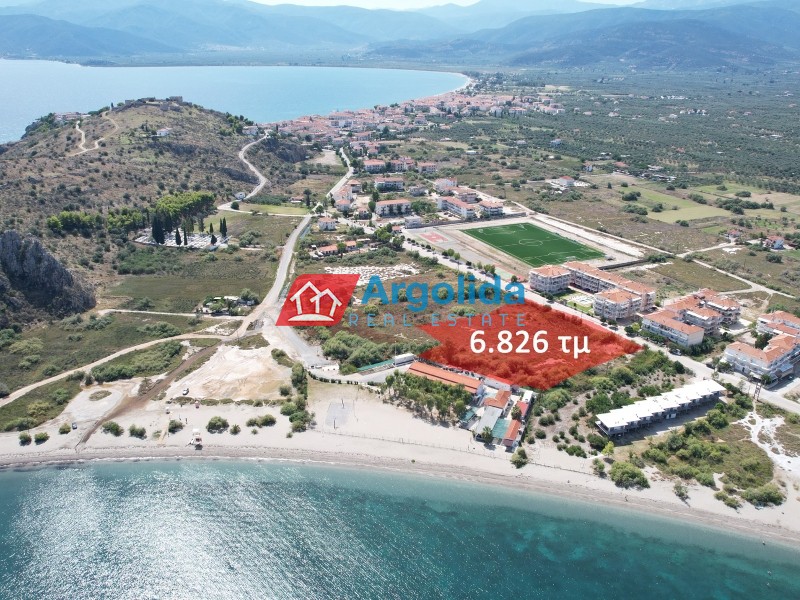 Αγροτεμάχια 6.826 τ.μ. προς πώληση, Παράλιο Άστρος