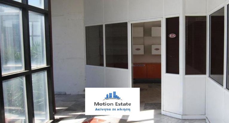 Office 486 sqm for sale, Athens - North, Chalandri