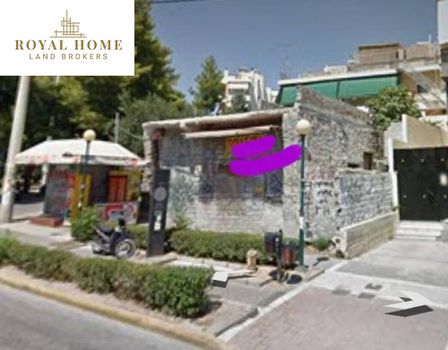 Οικόπεδο 300τ.μ. για πώληση-Χαϊδάρι » Αστυθέα