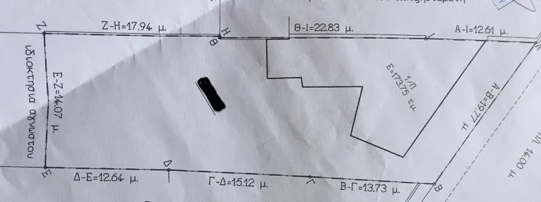 Land plot 715 sqm for sale, Athens - East, Glika Nera