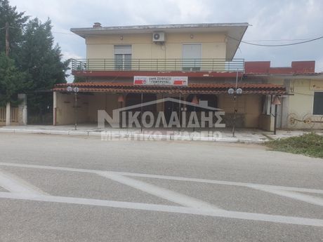 Κτίριο 540 τ.μ. για πώληση