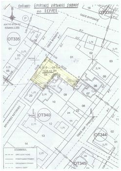 Land plot 516sqm for sale-Serres » Center