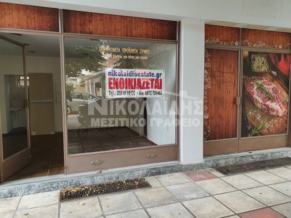 Store 57 sqm for rent, Serres Prefecture, Serres