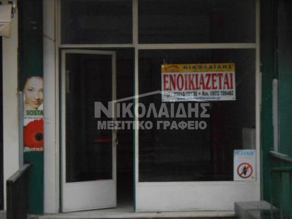 Κατάστημα 50 τ.μ. για ενοικίαση, Ν. Σερρών, Σέρρες