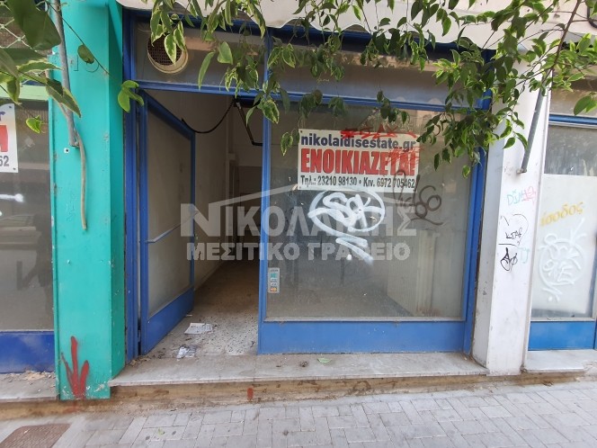 Κατάστημα 28 τ.μ. προς ενοικίαση, Κέντρο Σερρών