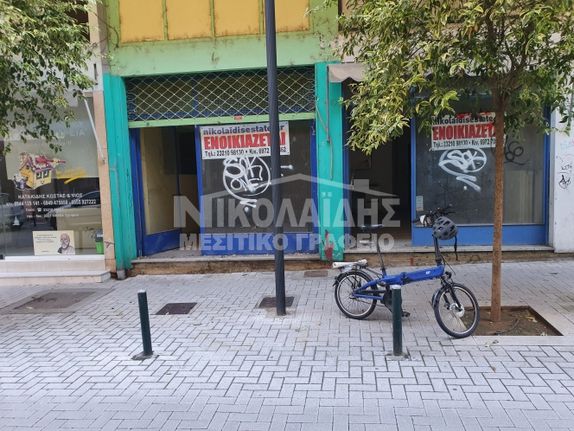 Store 28 sqm for rent, Serres Prefecture, Serres