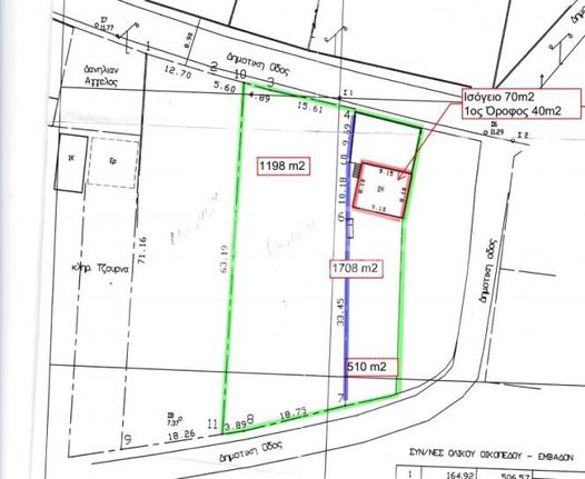 Detached home 140 sqm for sale, Serres Prefecture, Achinos