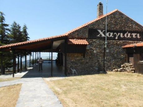 Κατάστημα 300τ.μ. για πώληση-Σέρρες » Χρυσοπηγή