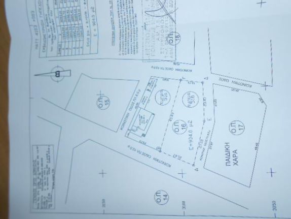 Land plot 904 sqm for sale, Serres Prefecture, Emmanouil Pappas