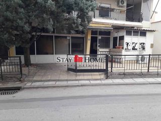 Κατάστημα 105 τ.μ. για πώληση