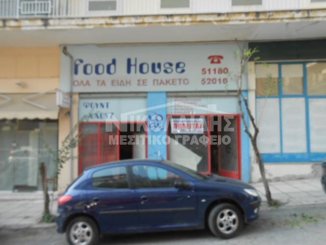 Κατάστημα 52 τ.μ. πρός πώληση, Ν. Σερρών, Σέρρες