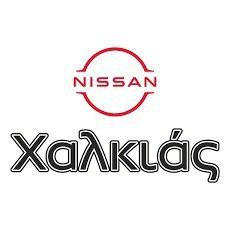 ΣΥΝΕΡΓΑΤΗ ΓΙΑ ΤΟ ΤΜΗΜΑ ΑΝΤΑΛΛΑΚΤΙΚΩΝ