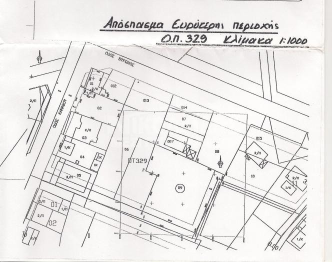 Οικόπεδο 1.750 τ.μ. για πώληση, Ν. Σερρών, Σέρρες