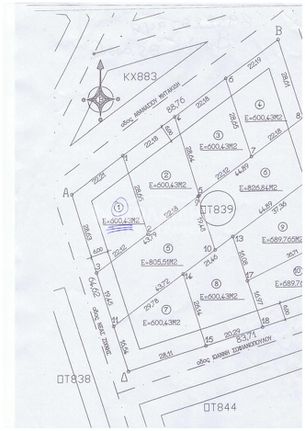 Land plot 600 sqm for sale, Serres Prefecture, Serres