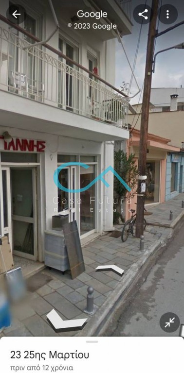 Κατάστημα 26 τ.μ. προς πώληση, Άγιος Γεώργιος Ιστιαίας